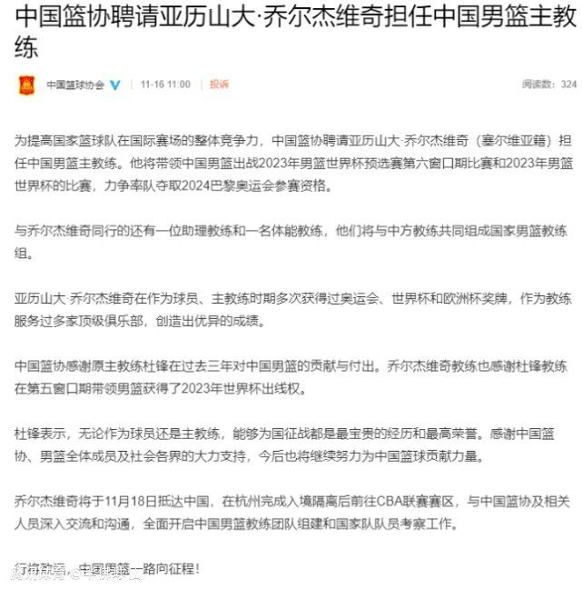 在欧冠赛场，奥斯梅恩与那不勒斯一起打入了8强。